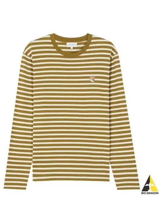Striped Cotton Short Sleeve T-Shirt Green - MAISON KITSUNE - BALAAN 2