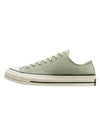 Chuck 70 Canvas Sneakers A02769C B0080376931 - CONVERSE - BALAAN 1