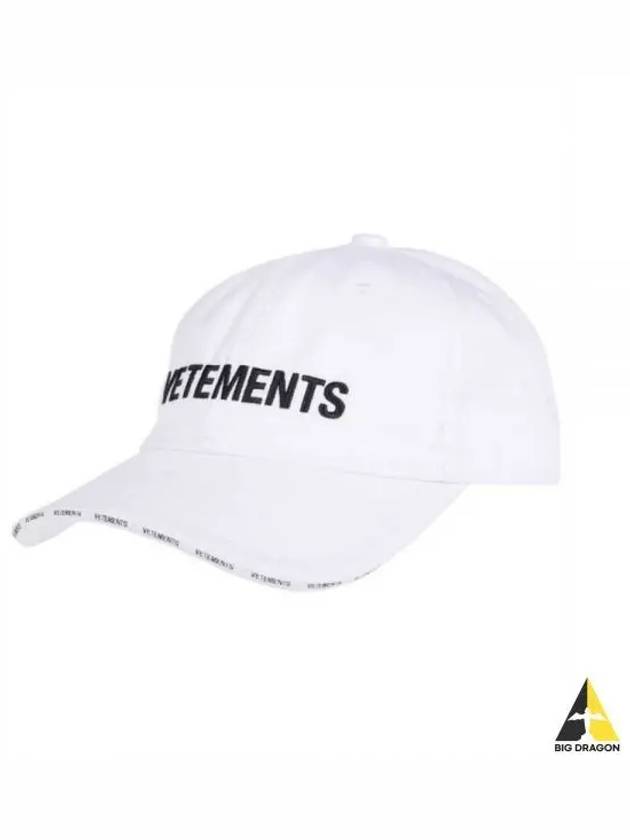 CAPPELLO UE63CA100W WHITE B0440013621 - VETEMENTS - BALAAN.