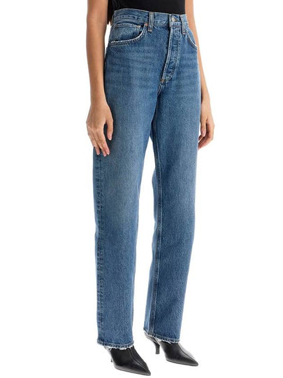 relaxed straight fit kelly jeans - AGOLDE - BALAAN 2