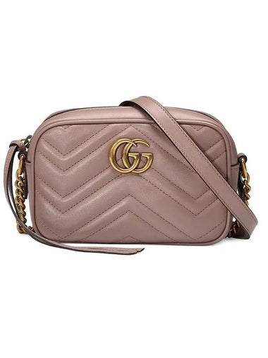 GG Marmont Zip Top Matelasse Mini Cross Bag Dusty Pink - GUCCI - BALAAN 1