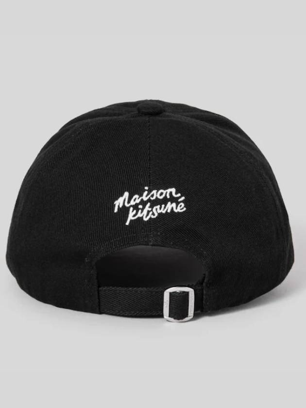 Large Fox Head 6P Ball Cap Black - MAISON KITSUNE - BALAAN 4