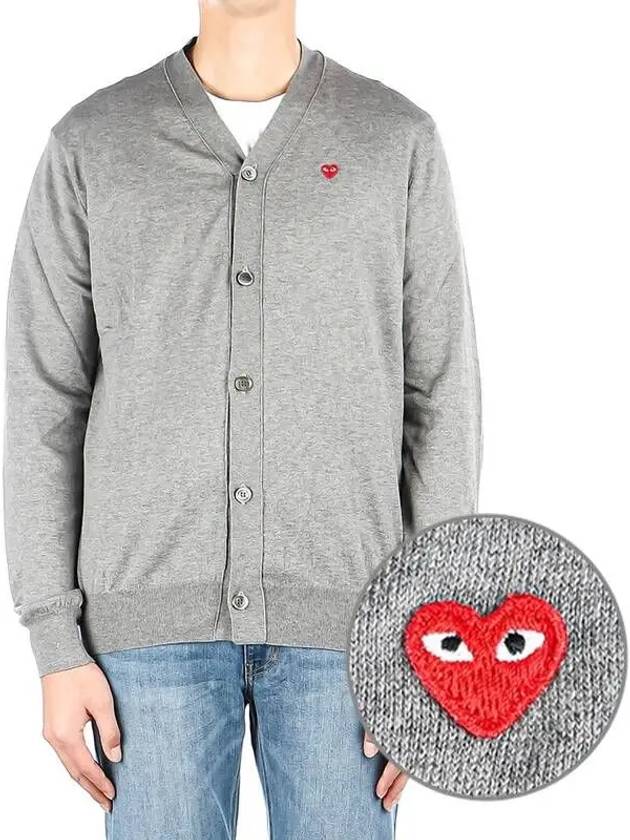 P1N054 GRAY Men's cardigan gray - COMME DES GARCONS - BALAAN 1