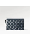 Gaston Wearable Wallet Cross Bag M83384 - LOUIS VUITTON - BALAAN 5