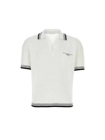 Cotton Polo Shirt White - PRADA - BALAAN 2