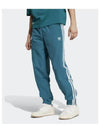 Woven Firebird Track Pants Legacy Teal - ADIDAS - BALAAN 2