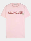 Women s Lettering Embroidery Logo Short Sleeve T Shirt Pink 8C00006 829HP 50B - MONCLER - BALAAN 1