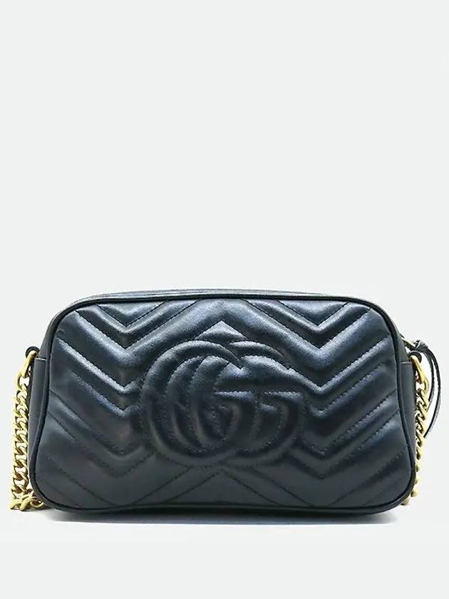 447632 Crossbody Bag - GUCCI - BALAAN 3