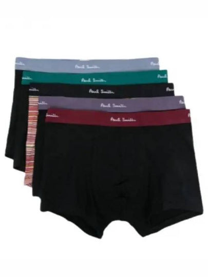 Men's Signature Mixed Boxer Briefs 5 Pack - PAUL SMITH - BALAAN 2