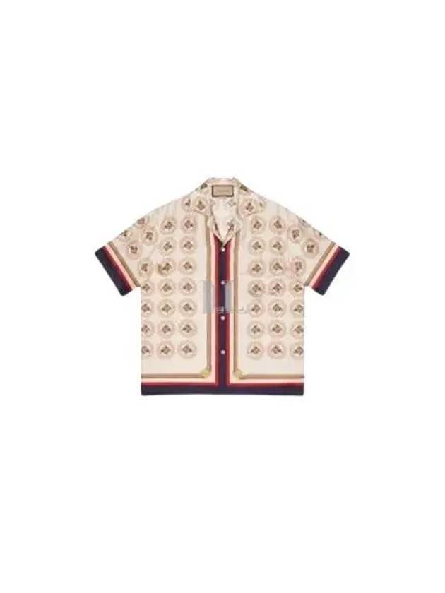 Silk Twill Equestrian Print Shirt Ivory Gold - GUCCI - BALAAN 2