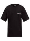 Political Campaign Large Fit Short Sleeve T-Shirt Black - BALENCIAGA - BALAAN 3