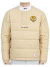 Men's Gimme Detachable Padded Jacket Beige - HORN GARMENT - BALAAN 2