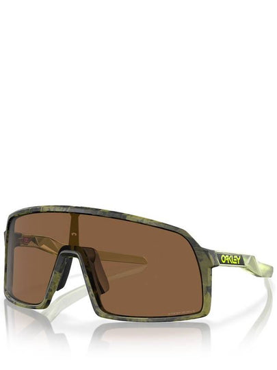 Oakley OO9462 Fern Swirl - OAKLEY - BALAAN 2