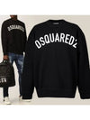 logo printing sweatshirt S71GU0480 S25042 900 - DSQUARED2 - BALAAN 2