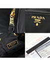 1BH038 Black Nylon Pocono Duet Bucket Bag 2WAY - PRADA - BALAAN 7