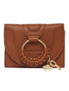 Hana Half Wallet Brown - CHLOE - BALAAN 1