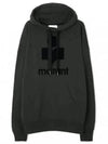 Mansel Logo Hoodie Faded Black - ISABEL MARANT - BALAAN 2