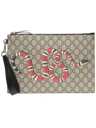 Kingsnake GG Supreme Clutch Bag Grey - GUCCI - BALAAN 2