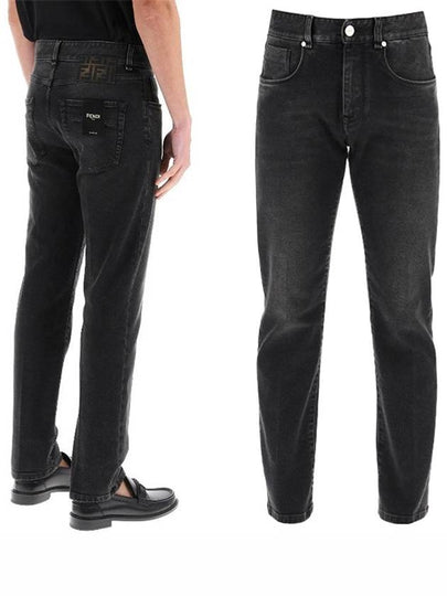 Regular Fit Jeans Grey - FENDI - BALAAN 2