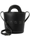 Tropicalia Leather Small Bucket Bag Black - MARNI - BALAAN 2