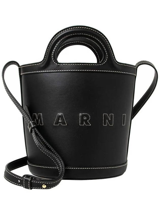 Tropicalia Leather Small Bucket Bag Black - MARNI - BALAAN 2