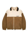 Maltih Fleece Zip-Up Jacket Khaki - ISABEL MARANT - BALAAN 2