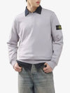 Wappen Patch Garment Dyed Sweatshirt Grey - STONE ISLAND - BALAAN 2