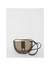 Ophidia GG Supreme Mini Cross Bag Beige - GUCCI - BALAAN 2