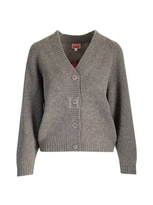 Target V-neck Wool Cardigan Pearl Grey - KENZO - BALAAN 2