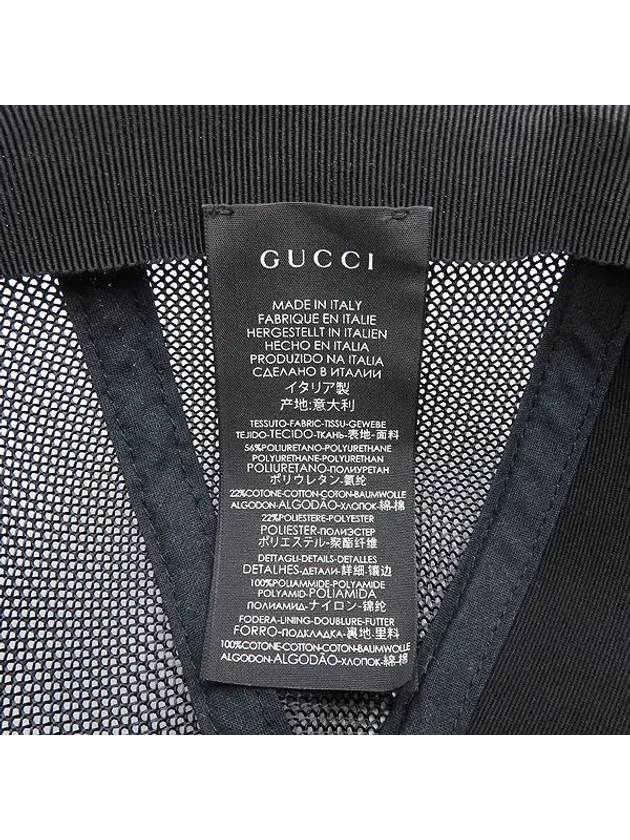 426887 Hat Fashion Accessories - GUCCI - BALAAN 4