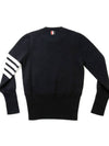 Milano Stitch Crewneck 4-Bar Cotton Crepe Knit Top Navy - THOM BROWNE - BALAAN 6