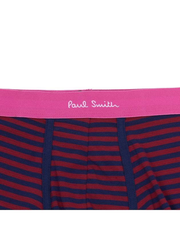 Men s underwear M1A 914 N3PK63 1A 3 piece set - PAUL SMITH - BALAAN 4