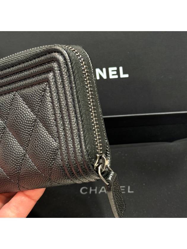 Boy wallet caviar skin zipper coin purse CC silver plate black - CHANEL - BALAAN 7