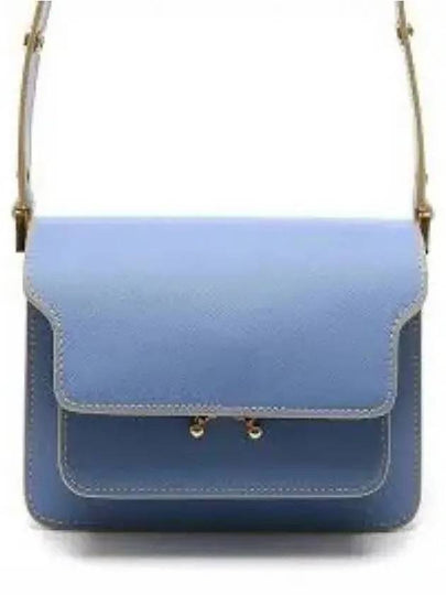 Mini Saffiano Leather Trunk Shoulder Bag Opal SBMPS01T09Z270Y - MARNI - BALAAN 1