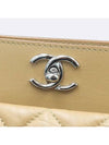 A66814 2 WAY bag - CHANEL - BALAAN 4