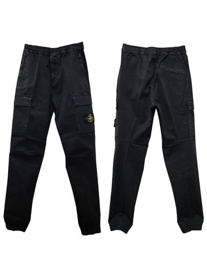 Wappen Patch Cargo Track Pants Black - STONE ISLAND - BALAAN 2