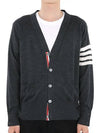 Men's Sustainable Classic Diagonal Wool Cardigan Dark Grey - THOM BROWNE - BALAAN 3