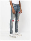 Same day delivery CNY MX1 distressed denim jeans PS23MDS017 - AMIRI - BALAAN 3