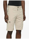 Wappen Cargo Bermuda Shorts Beige - STONE ISLAND - BALAAN 3