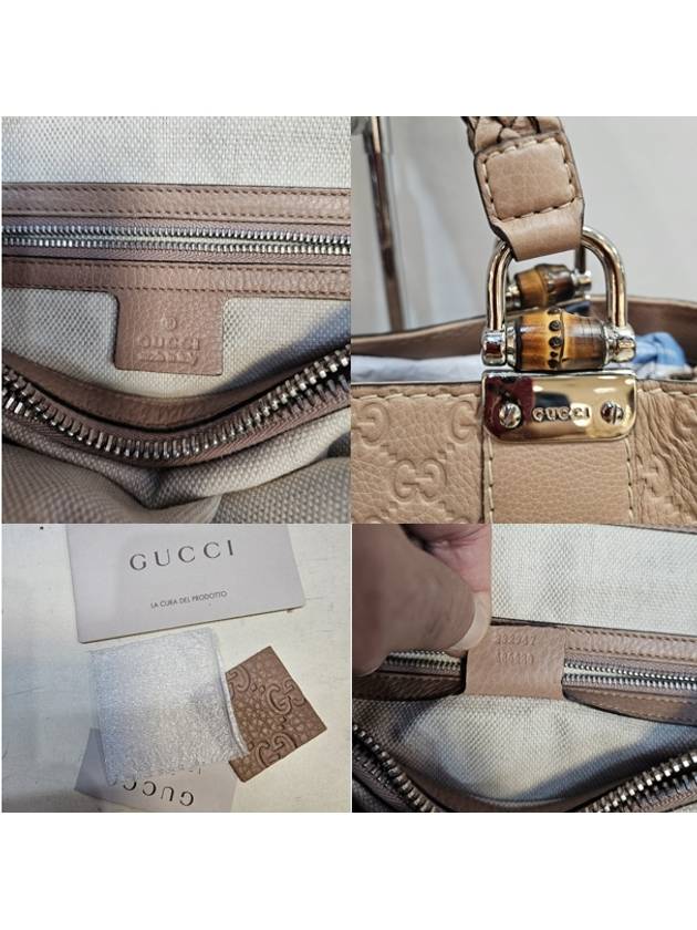 Seema Bamboo Weaving Handle Bag - GUCCI - BALAAN 9