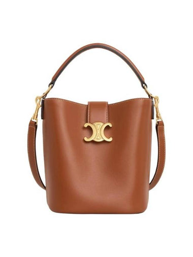 Small Louise Bag Smooth Calfskin Tan 119173FX9 04LU - CELINE - BALAAN 1