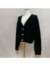 butterfly button alpaca wool cardigan black - GANNI - BALAAN 2