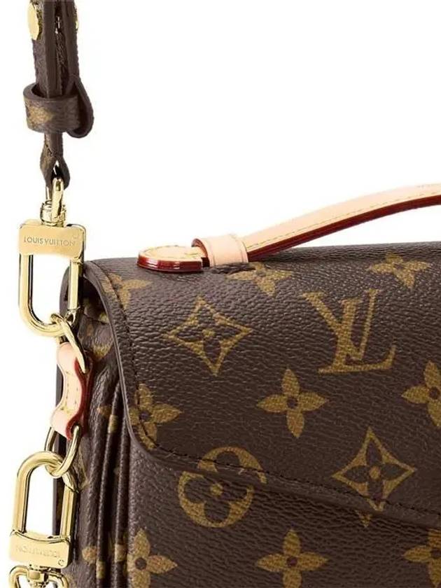 Pochette Metis East West Shoulder Bag Brown - LOUIS VUITTON - BALAAN 8