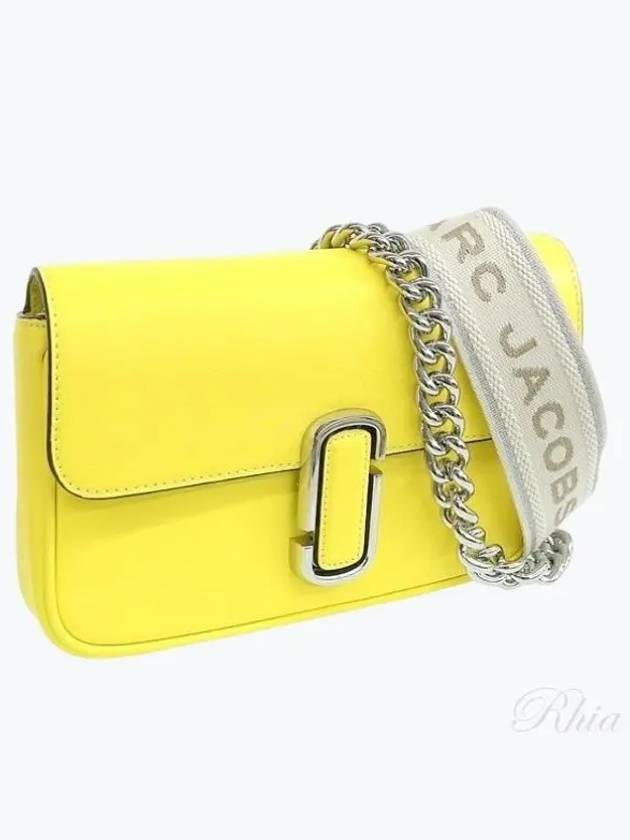 J Marc Logo Chain Shoulder Bag Yellow - MARC JACOBS - BALAAN 2