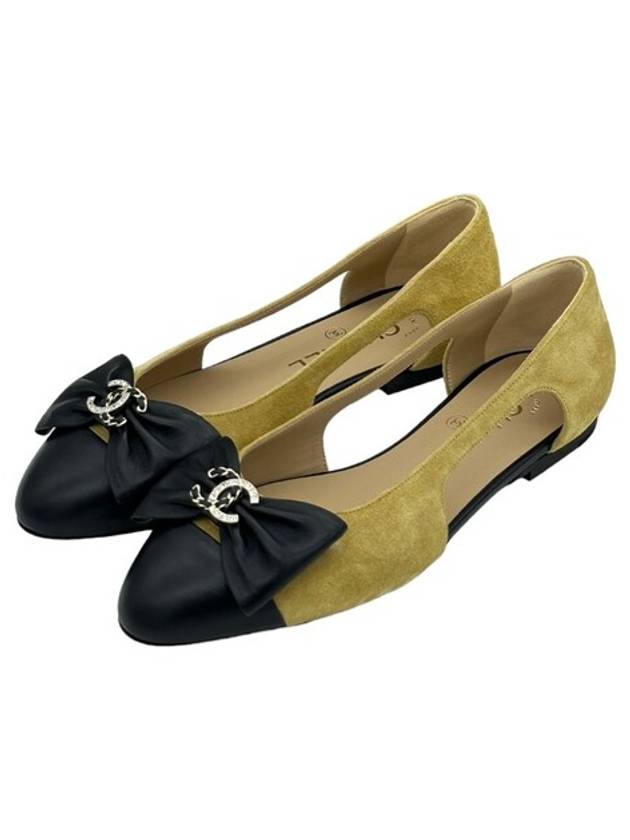 two-tone CC logo ribbon suede flat beige - CHANEL - BALAAN 4