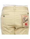 Cotton Sexy Straight Chino Pants Beige - DSQUARED2 - BALAAN 8