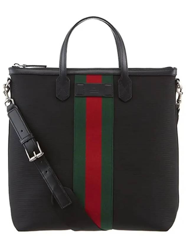 Stripe Two Way Tote Bag Black - GUCCI - BALAAN 5