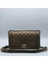 A67086 Shoulder Bag - CHANEL - BALAAN 2