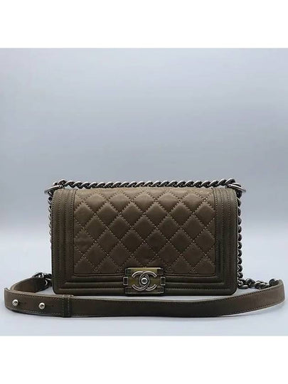 A67086 Shoulder Bag - CHANEL - BALAAN 2