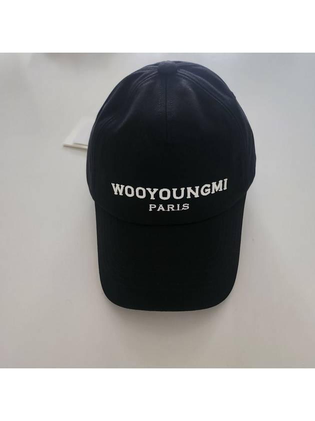 Paris Logo Ball Cap Black - WOOYOUNGMI - BALAAN 2